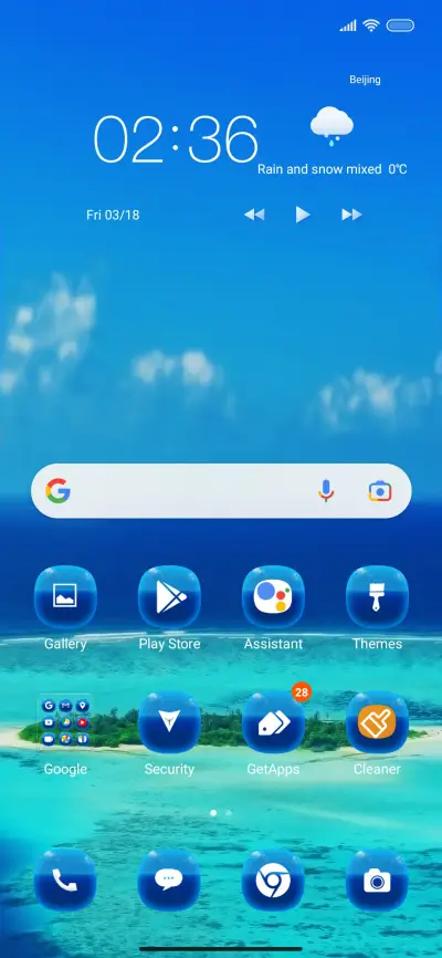 Island si - Screenshot 2