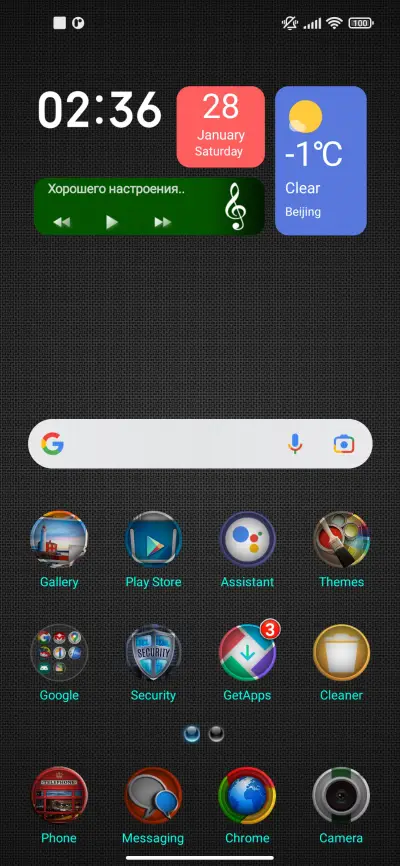 Celestine - Screenshot 2