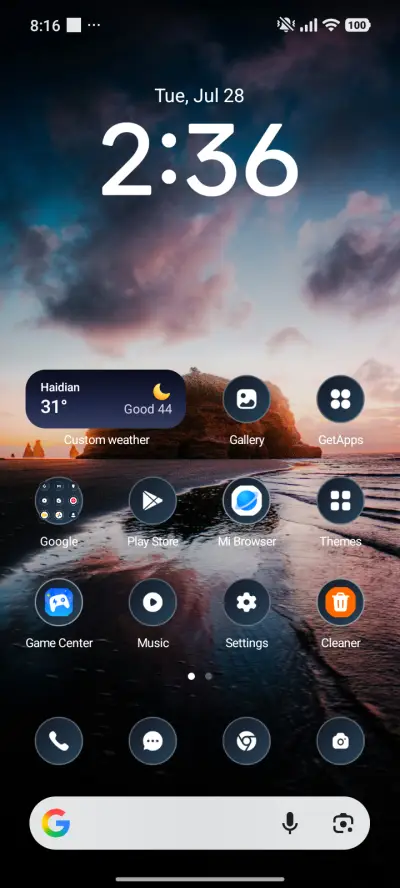 Nature View - Screenshot 2