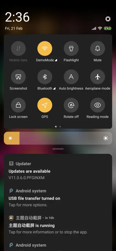 Skull_3MDS - Screenshot 5