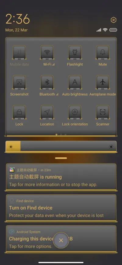 Istighfar - Screenshot 5