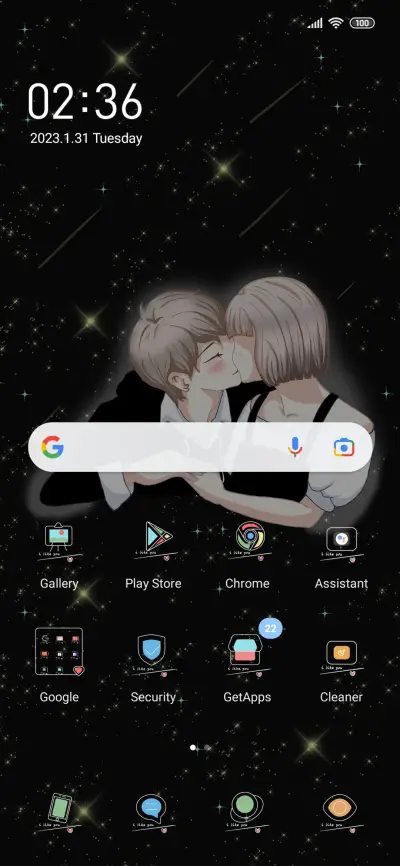 Love You Most - Screenshot 3