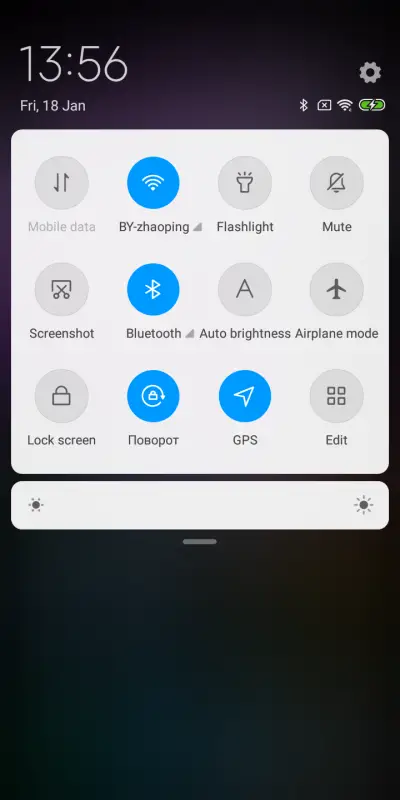 Dark Censored - Screenshot 5