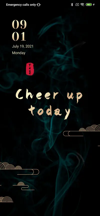 Guofeng - Screenshot 1