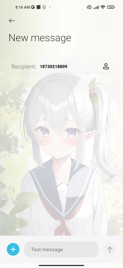 Forest Girl - Screenshot 8