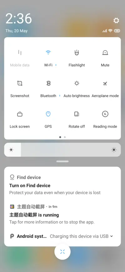 Ultra v11 - Screenshot 5