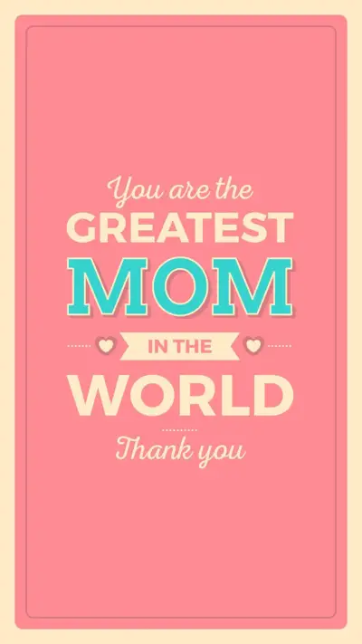 我爱你妈妈 (2) - Screenshot 1