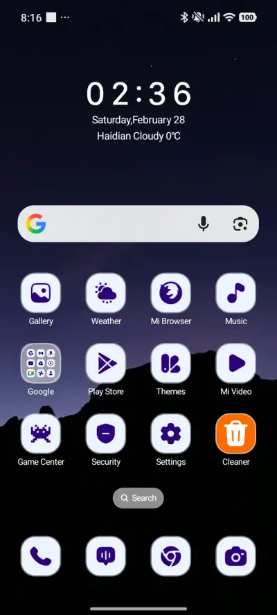 Noble Horizon - Screenshot 2