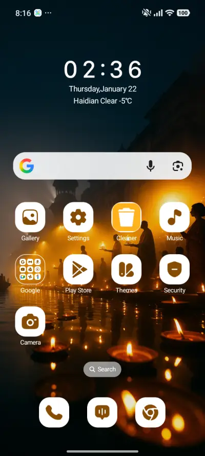 Ghat Aarti - Screenshot 2