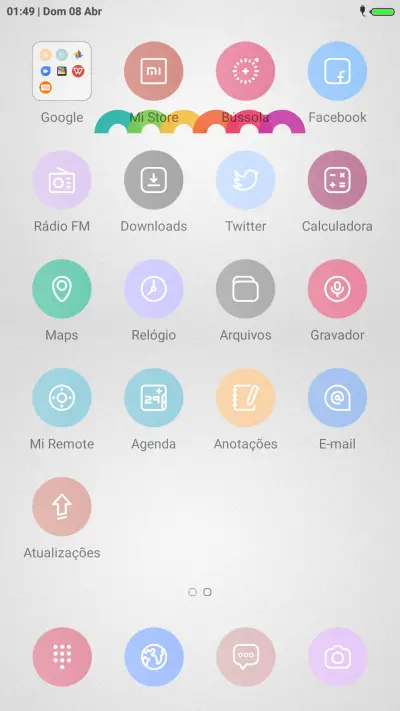 A.K.M.J - Screenshot 3