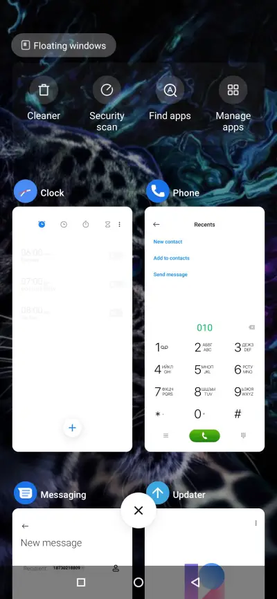S MOD - Screenshot 4