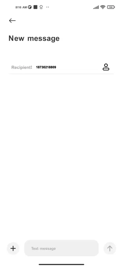 Afra Bangla - Screenshot 3