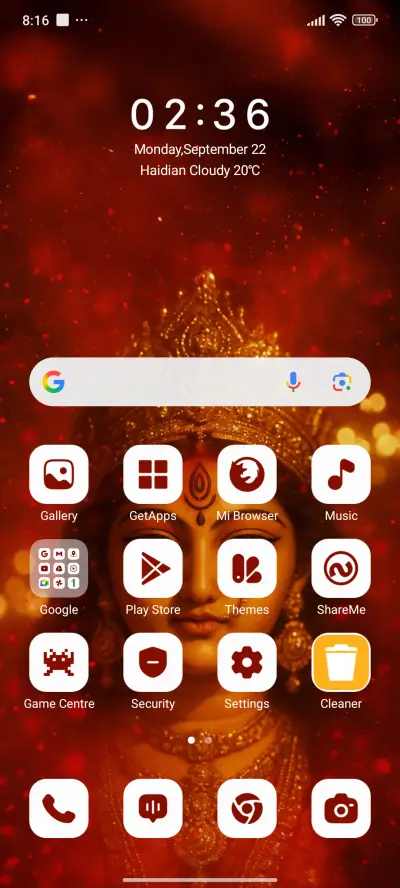 Divine Devi - Screenshot 2