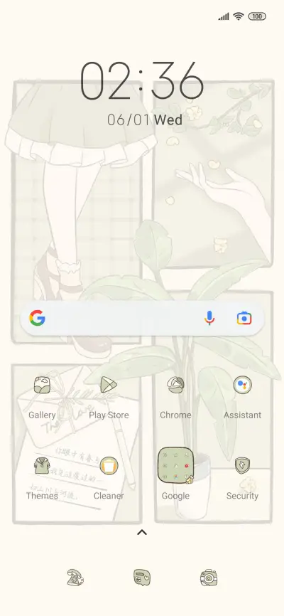 girl's mind - Screenshot 3