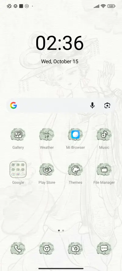 Ink beauty - Screenshot 2