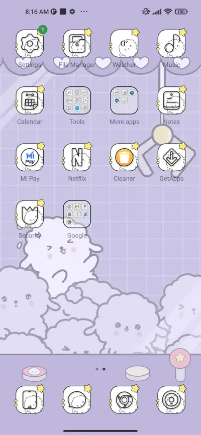 Sheep doll machine - Screenshot 3