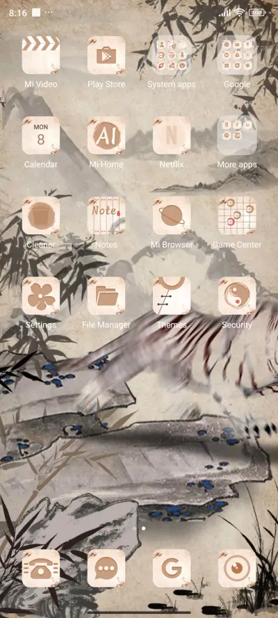 Roars of tigers - Screenshot 4