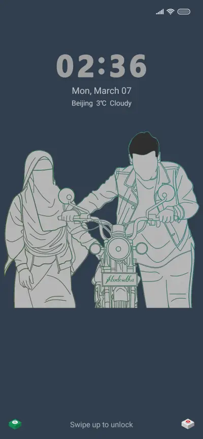 Suka Duka - Screenshot 1