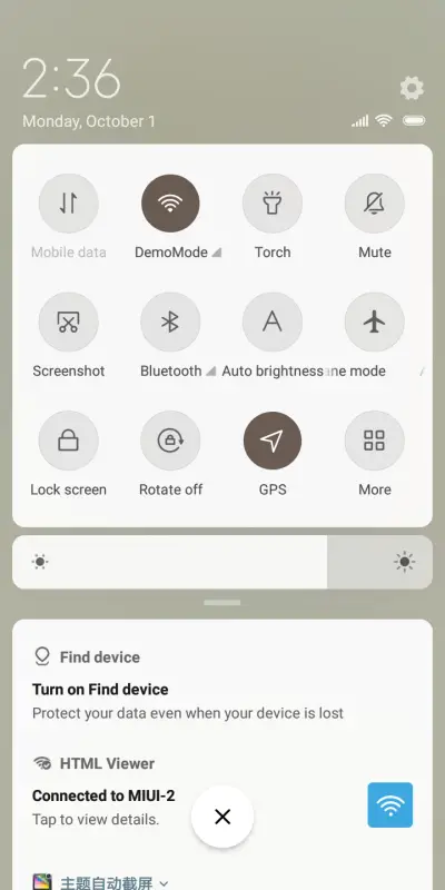 Summer with - Screenshot 5