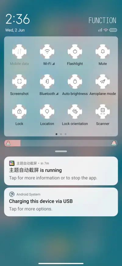 Animation - Screenshot 5