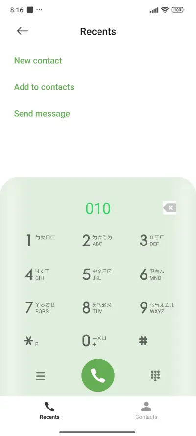 Woolly - Screenshot 7