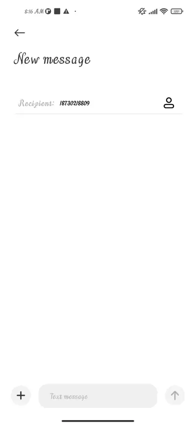 Ancient Building - Screenshot 3