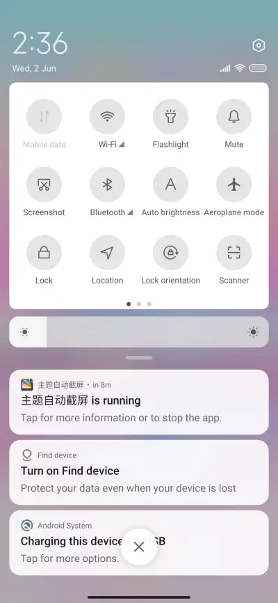 Chiyo - Screenshot 5