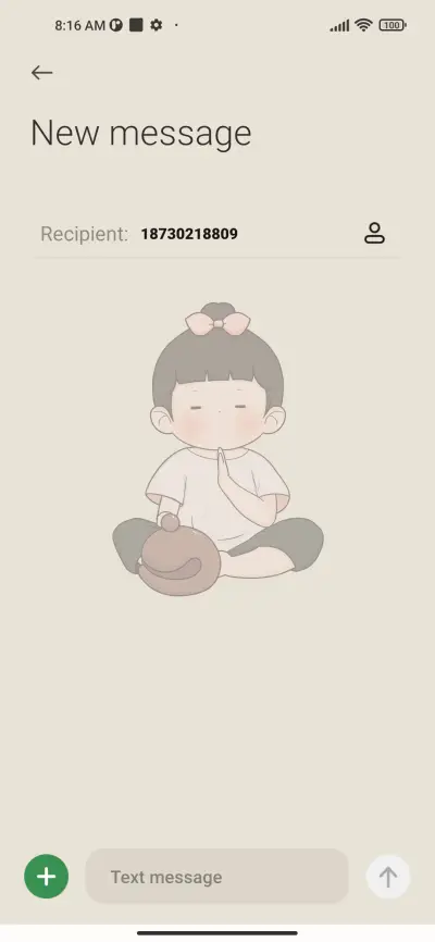 Rational Fat Fu - Screenshot 9