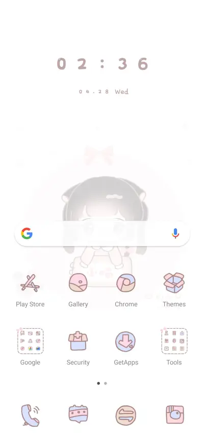 Kitten - Screenshot 2