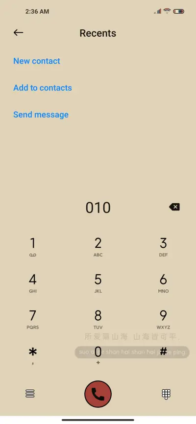 Minimalist Morandi - Screenshot 6