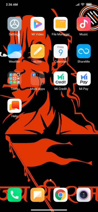 Jai Shree Ram - Screenshot 3