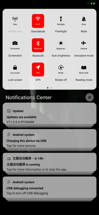 MiOS RR v11 - Screenshot 5