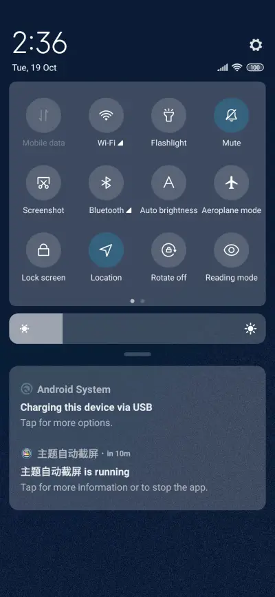 Prussian blue - Screenshot 5
