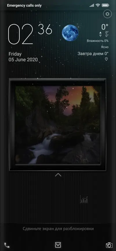Triada THEME for Xiaomi MIUI HyperOS
