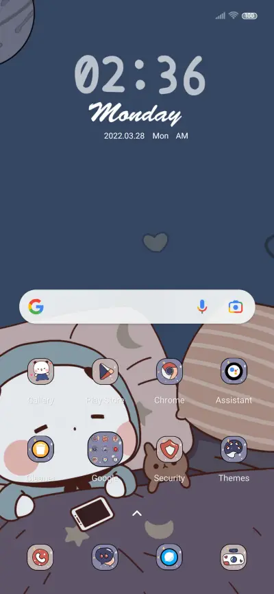 Cute pet Yier - Screenshot 3