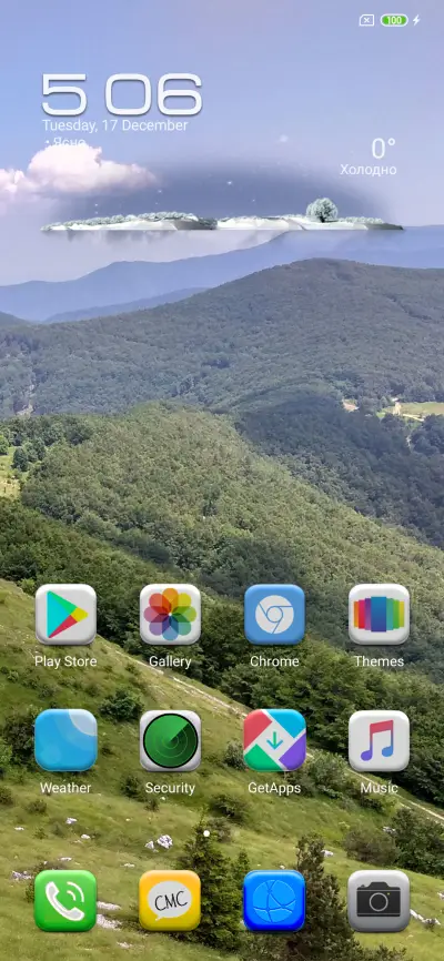 MountainView - Screenshot 2