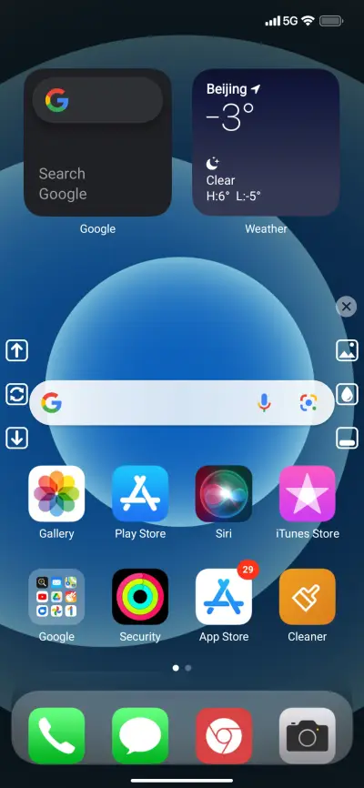 iOS Freedom - Screenshot 2