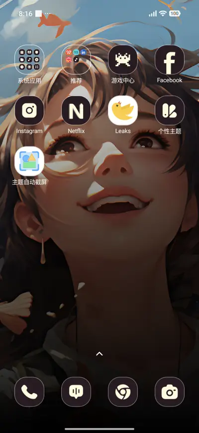 Girl Fighter - Screenshot 3