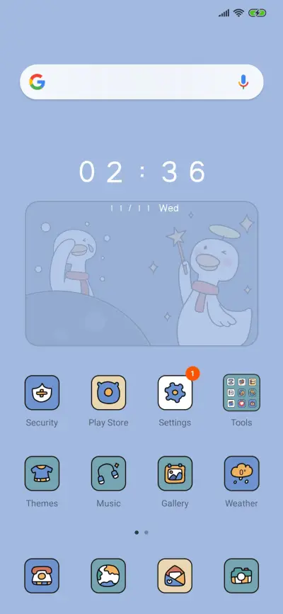 Duck Components - Screenshot 2