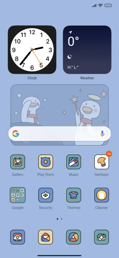 Duck Components - Screenshot 2