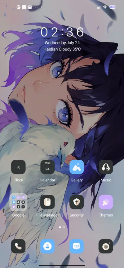 Feather falling - Screenshot 2