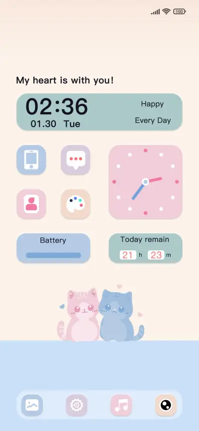 Couple Cat - Screenshot 1