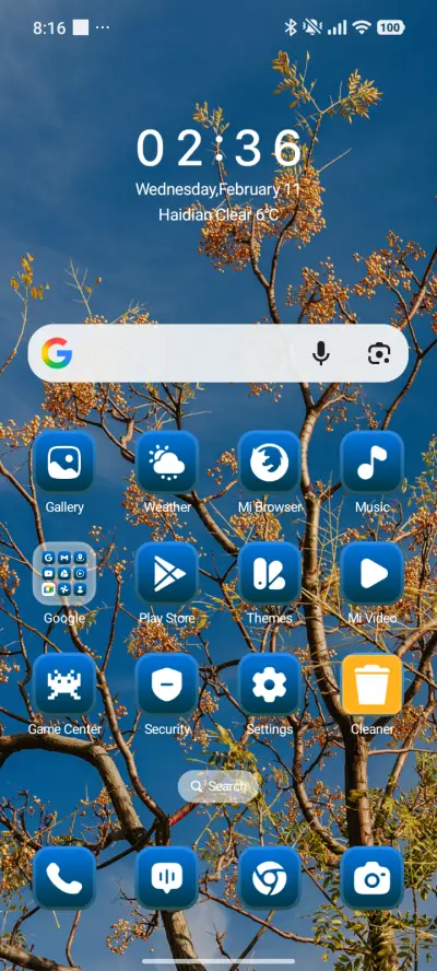 Bare Beauty - Screenshot 2