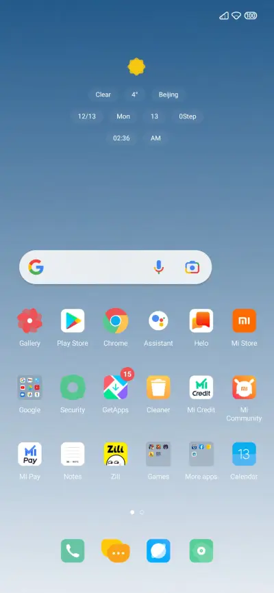 Notice - Screenshot 2