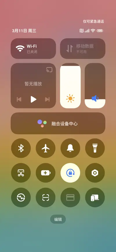 abstract pastel - Screenshot 5