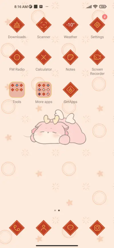 New Year couplets - Screenshot 3