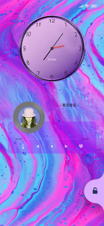 Pastels Uno - Screenshot 1