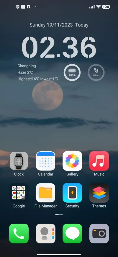 Kebelet - Screenshot 2