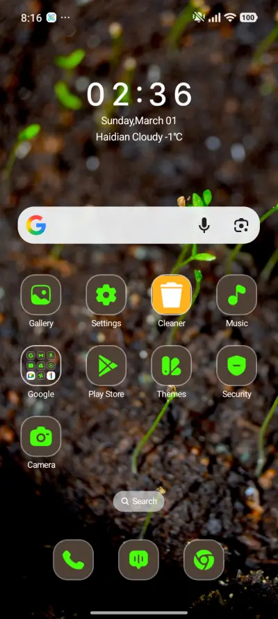 Growing Plant - Screenshot 2