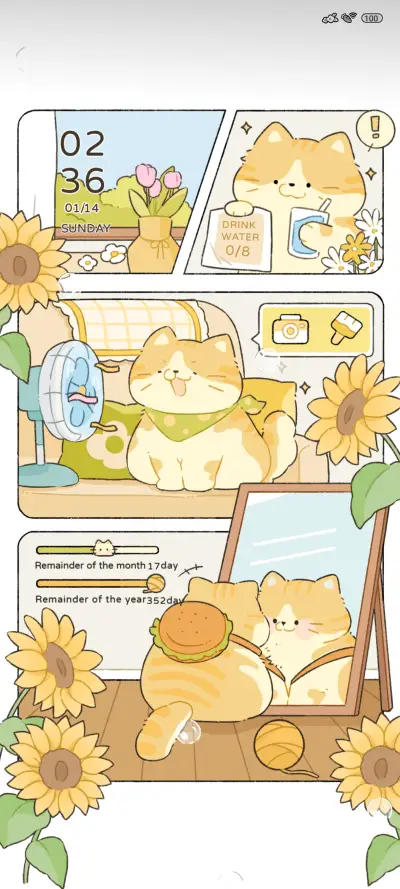 Kitten home